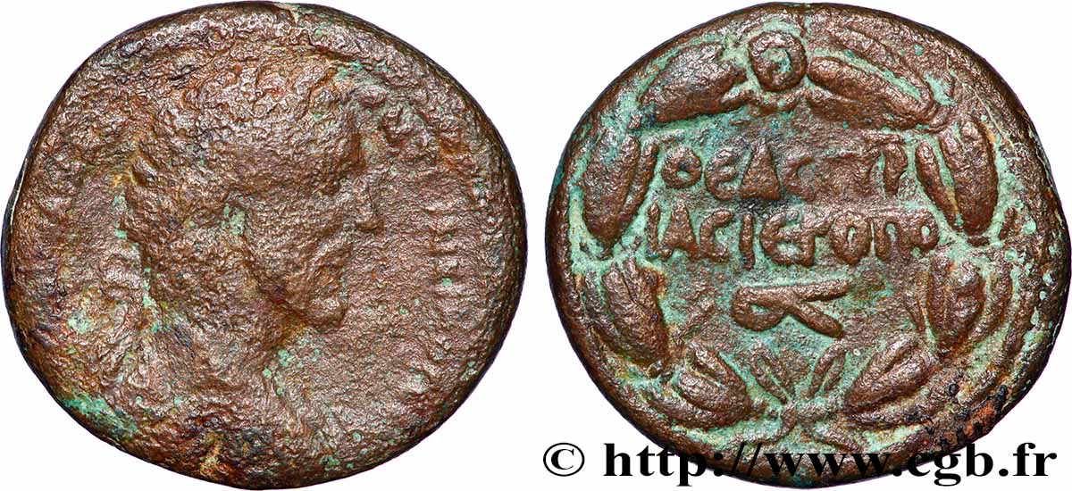 ANTONINO PIO Unité q.BB