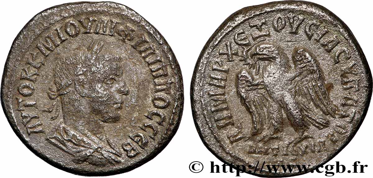 PHILIPPUS II Tétradrachme syro-phénicien SS