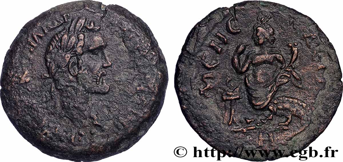 ANTONINUS PIUS Drachme XF