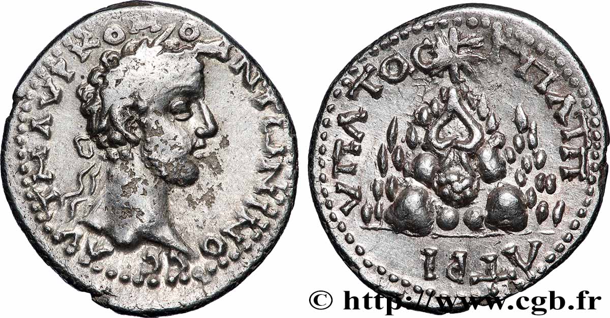 COMMODE Didrachme TTB+