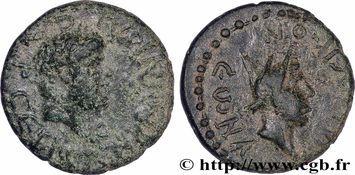 NÉRON Diassaria TTB