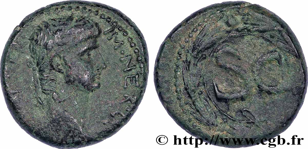 NÉRON Moyen Bronze (As) TTB