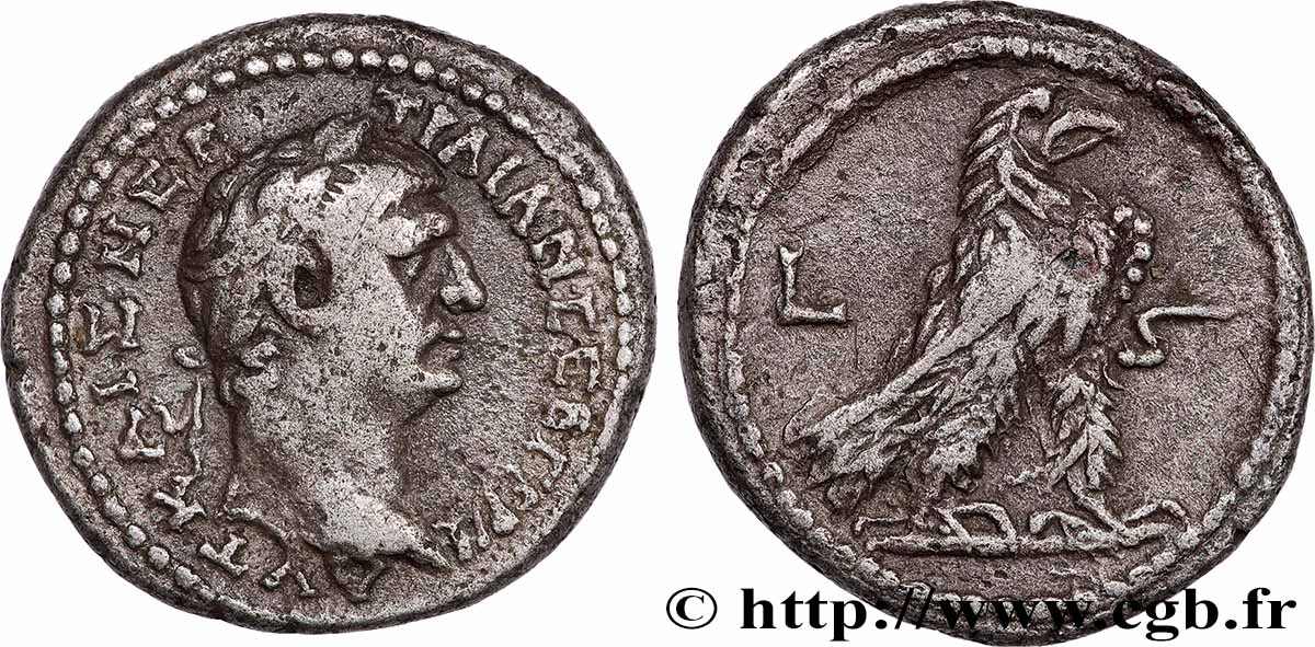 TRAJAN Tétradrachme TTB+