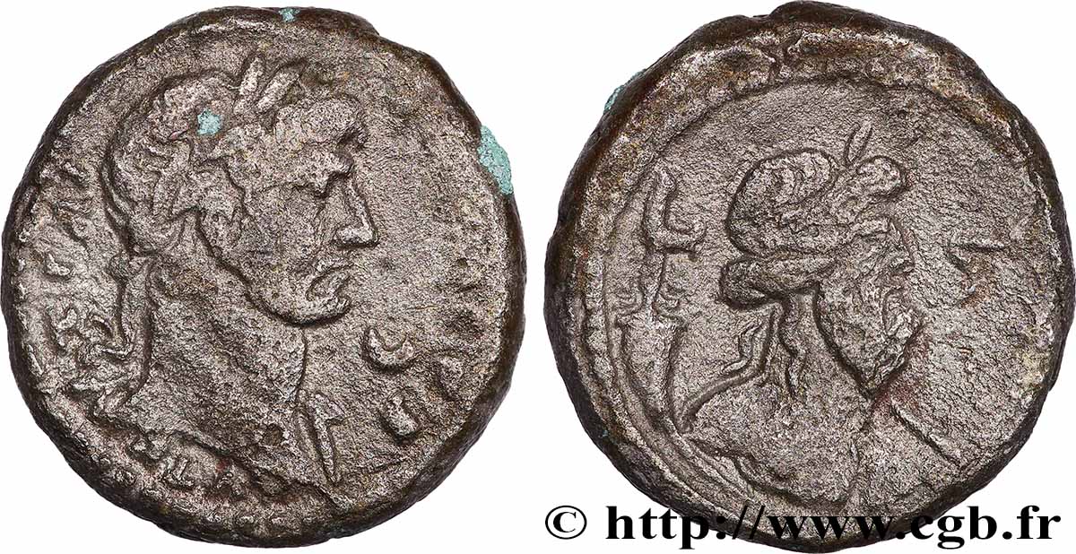 HADRIEN Tétradrachme TTB