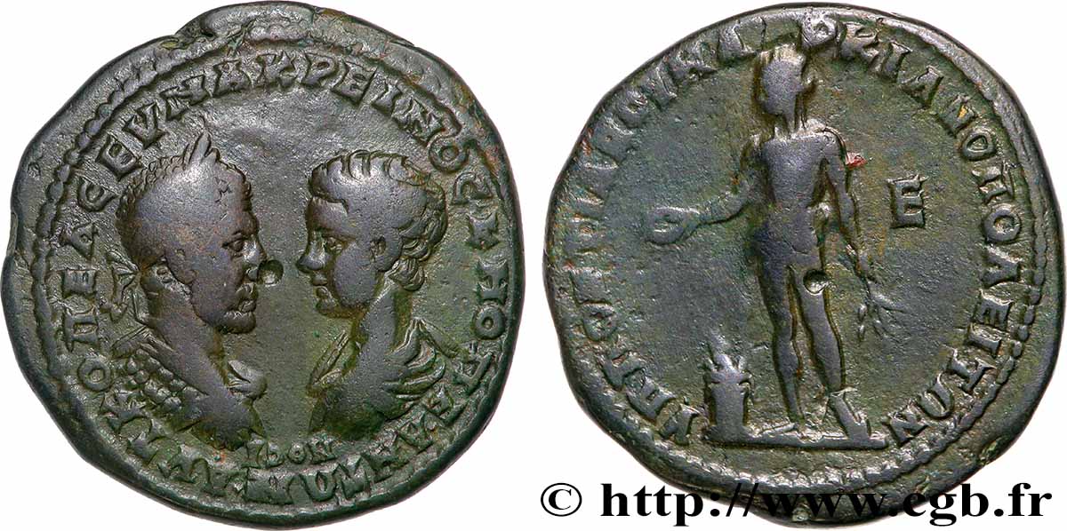 MACRIN et DIADUMÉNIEN Pentassaria TTB+/TTB