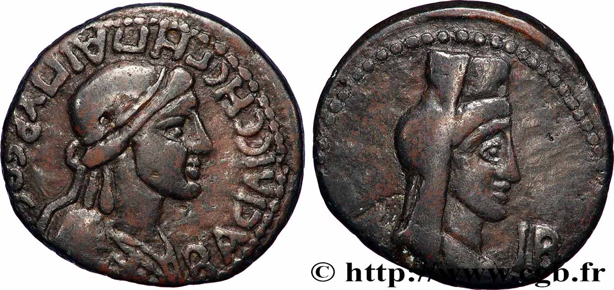BOSPORUS - KINGDOM OF BOSPORUS - GEPAEPYRIS Douze nummia XF