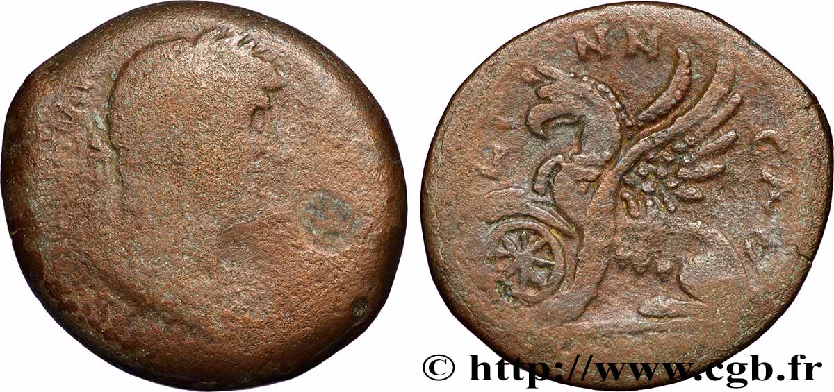HADRIAN Drachme VF/VF