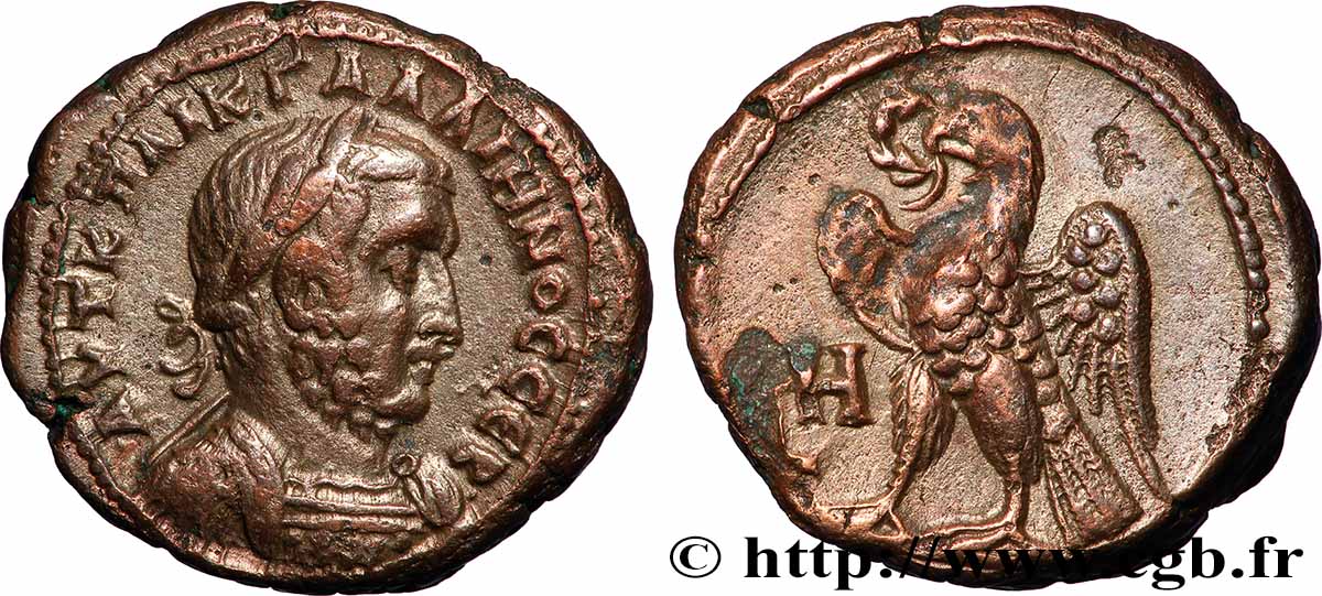 GALLIENUS Tétradrachme AU