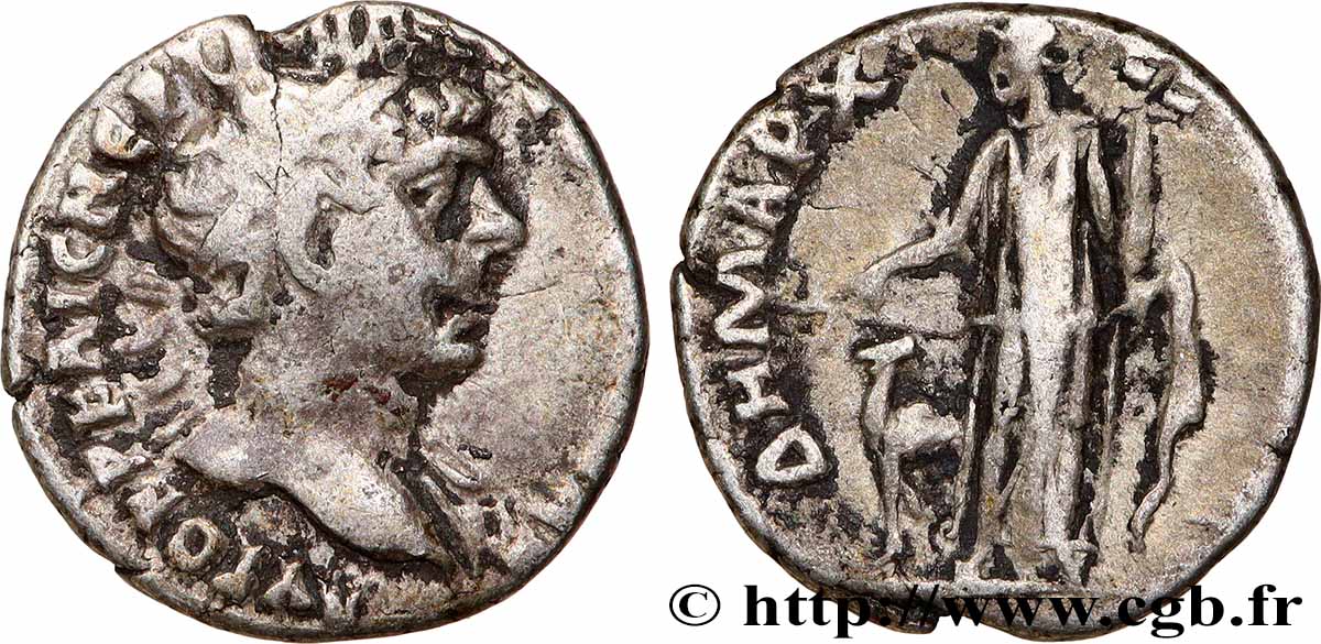 TRAJAN Drachme TB+