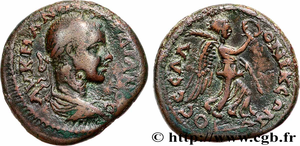 GORDIAN III Unité XF