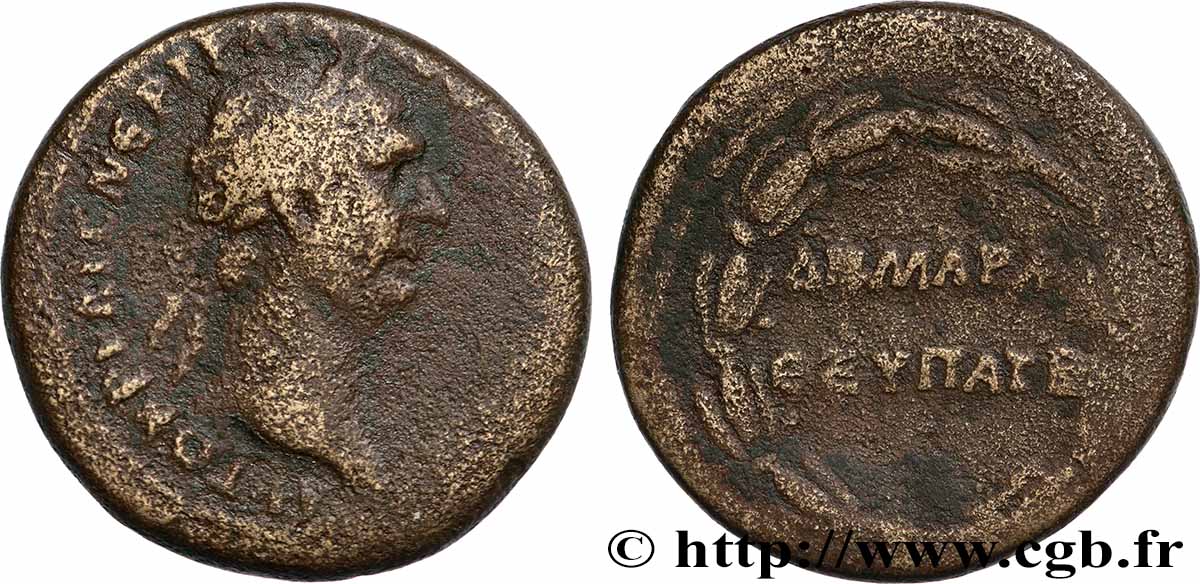 TRAJANUS Unité VF