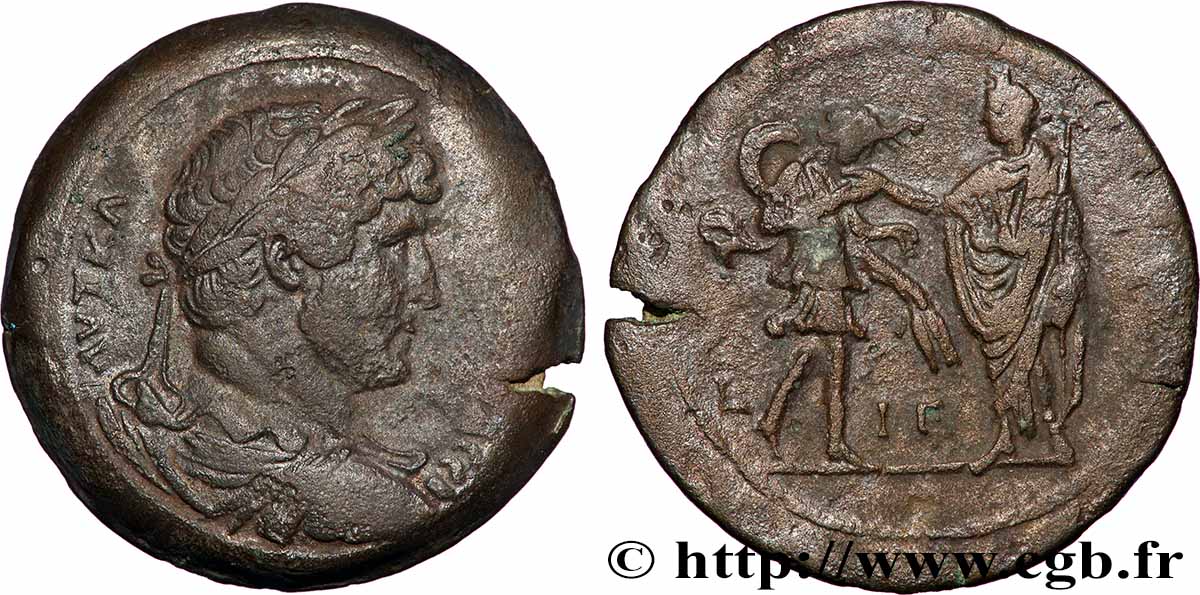 HADRIAN Drachme AU