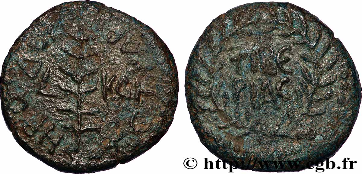 JUDAEA - ROMAN GOVERNORS Huit Prutah XF