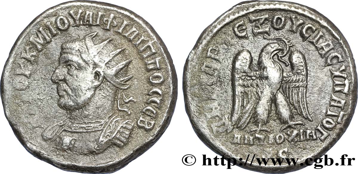 PHILIPPUS Tétradrachme syro-phénicien XF