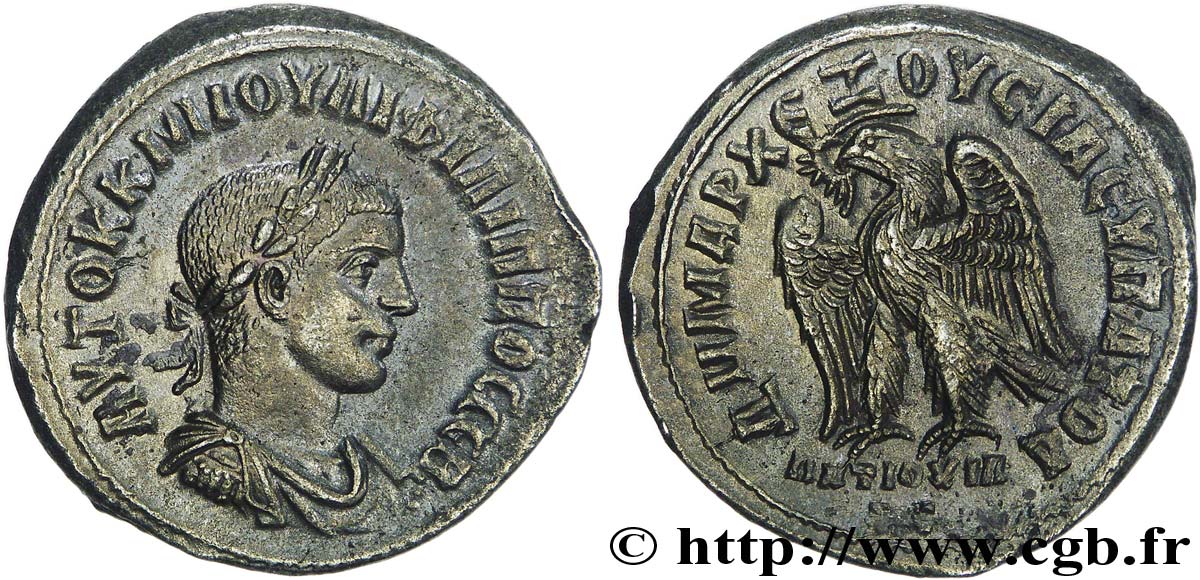 PHILIPPUS II Tétradrachme syro-phénicien AU