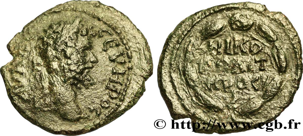 SETTIMIO SEVERO Assarion BB