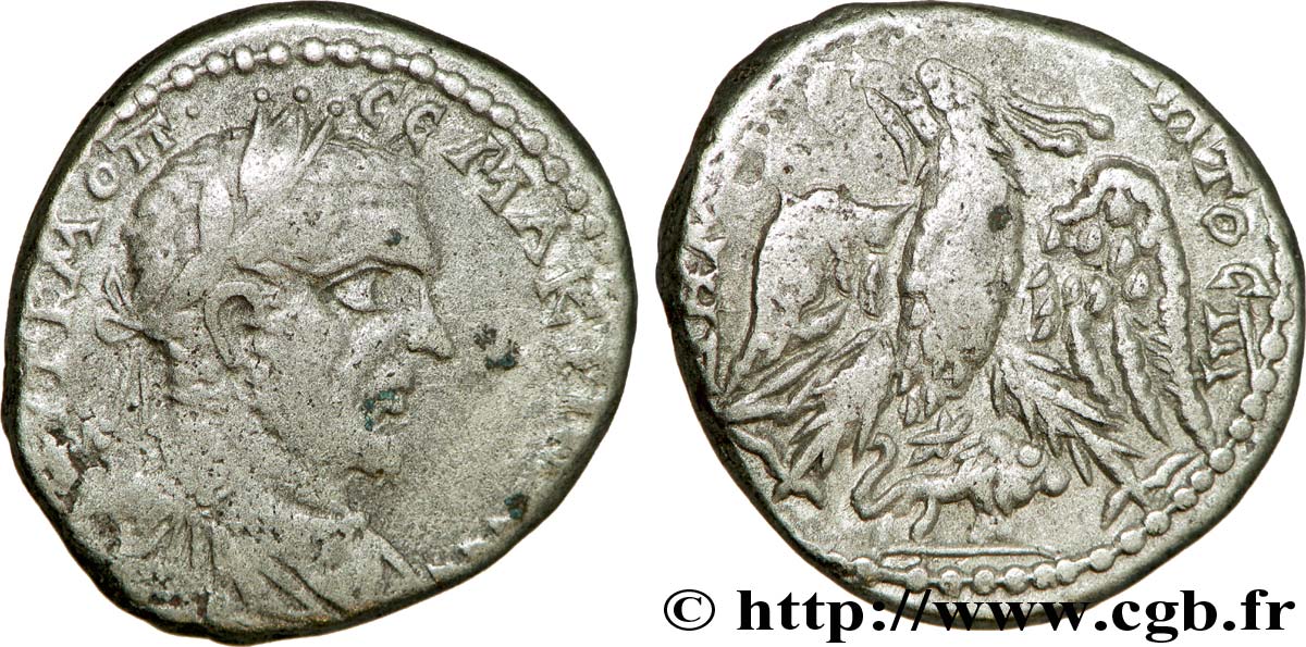 MACRINUS Tétradrachme syro-phénicien VF