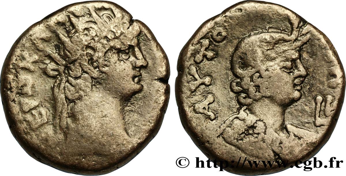 NERO Tétradrachme VF