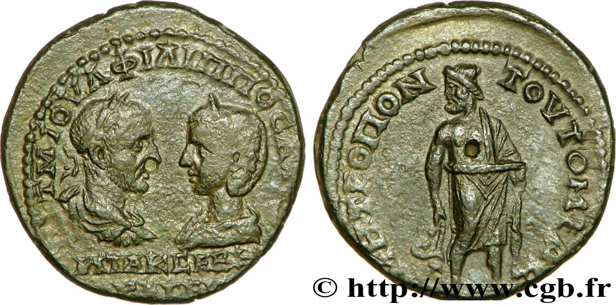 PHILIPPUS I and OTACILIA SEVERA Tetrassaria AU