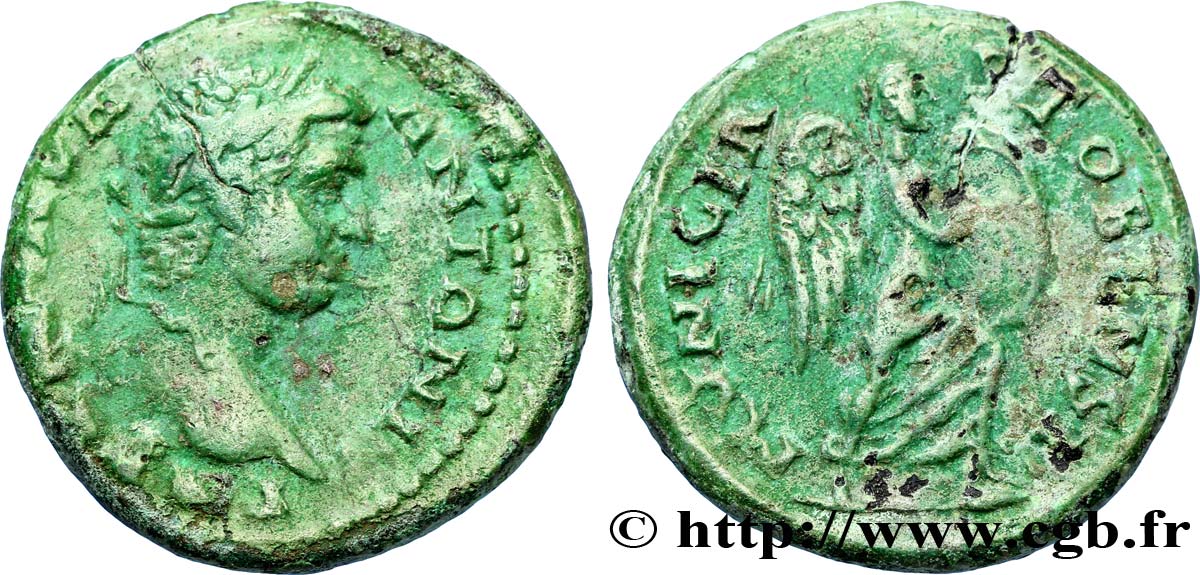 CARACALLA Diassaria TTB