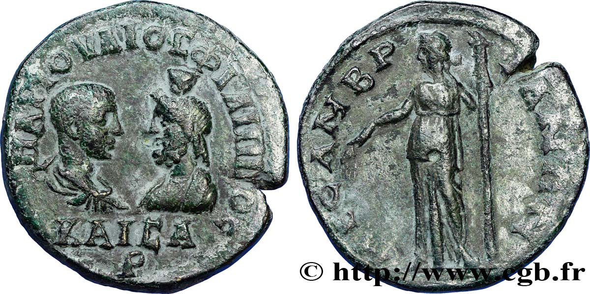 PHILIPPUS II Tetrassaria XF