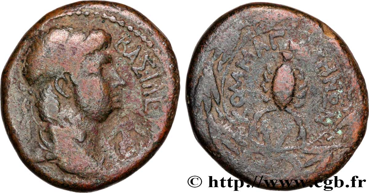 KINGDOM OF COMMAGENE - ANTIOCHUS IV EPIPHANES Unité VF