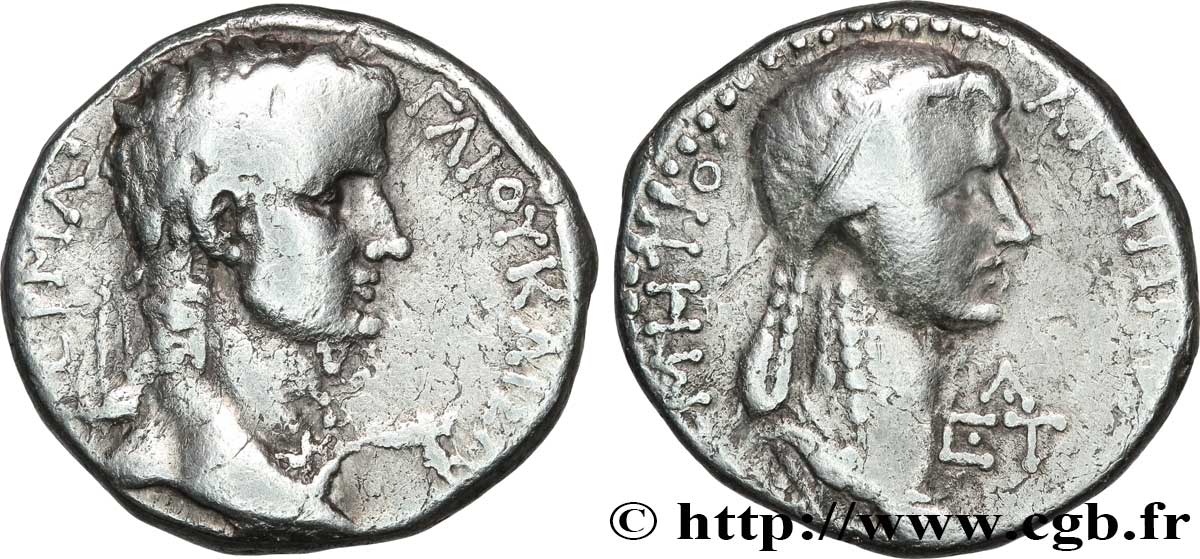 CALIGULA et AGRIPPINE MÈRE Tétradrachme syro-phénicien TB+