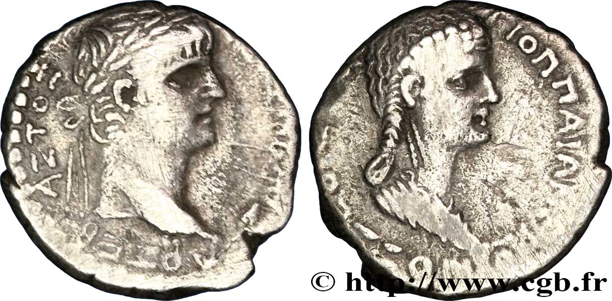 NERO and POPPAEA Drachme syro-phénicienne SS