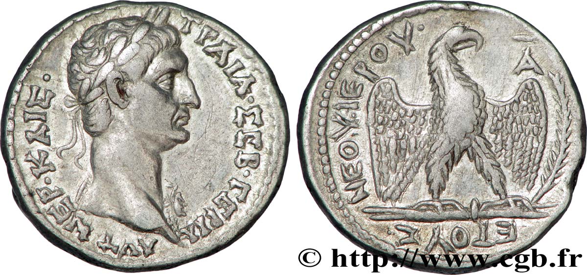 TRAJAN Tétradrachme syro-phénicien TTB+