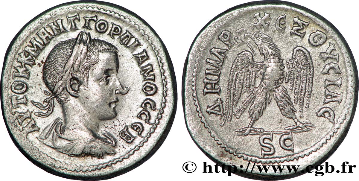 GORDIEN III Tétradrachme syro-phénicien SUP