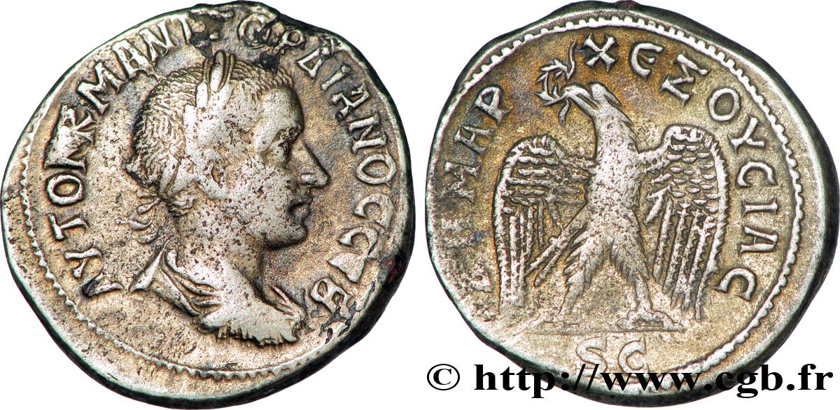 GORDIEN III Tétradrachme syro-phénicien TB+