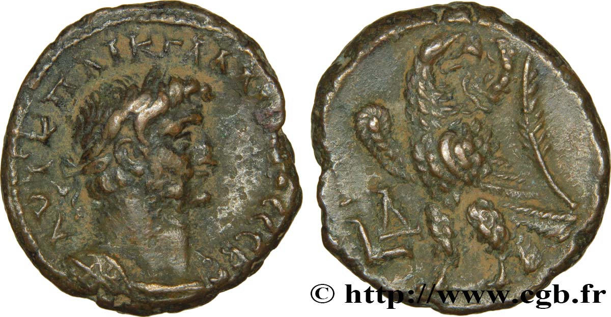 GALLIENUS Tétradrachme fVZ