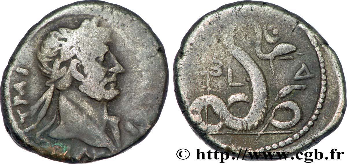 HADRIAN Tétradrachme VF