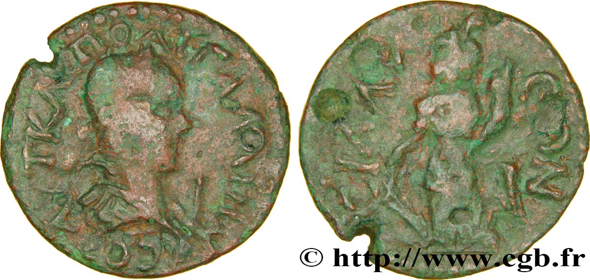 GALLIENUS Decassaria S/fSS