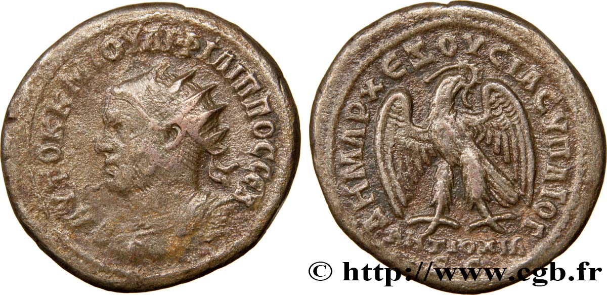 PHILIPPUS I. ARABS Tétradrachme syro-phénicien S