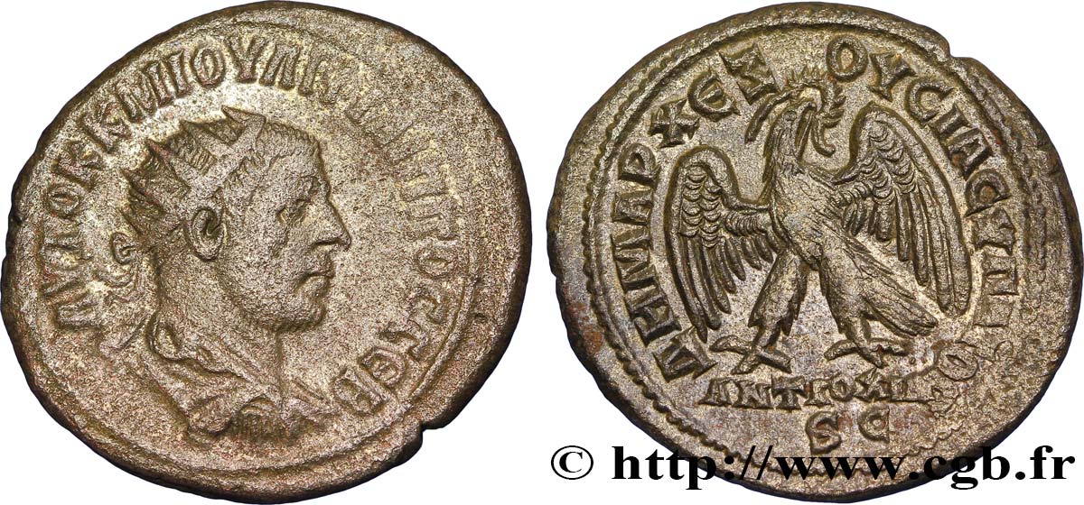 PHILIPPUS Tétradrachme syro-phénicien XF