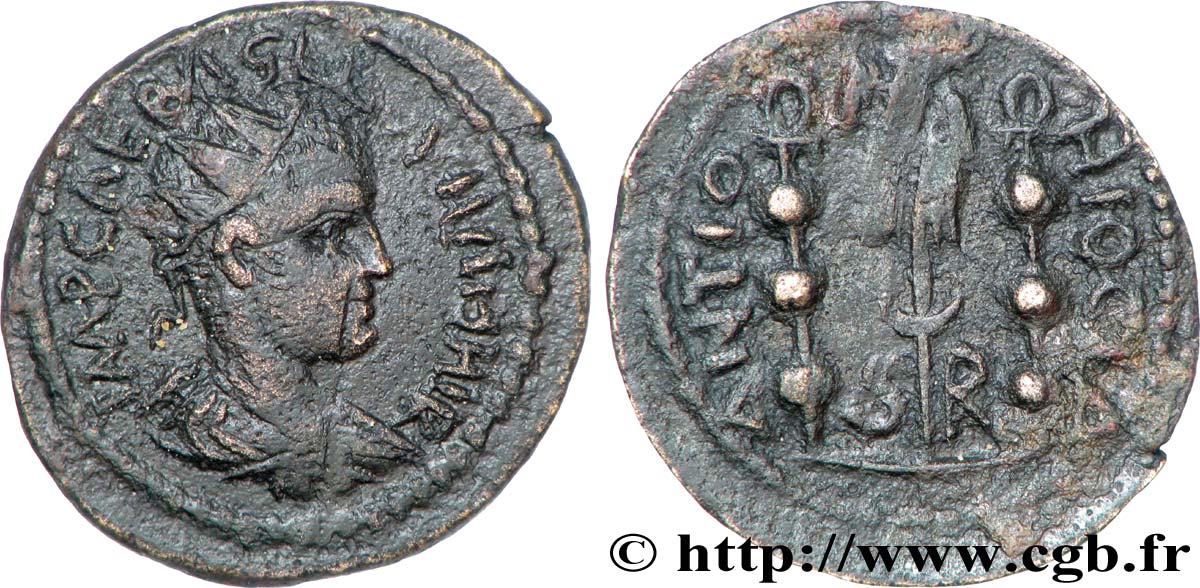 VALERIANUS I Dupondius fVZ