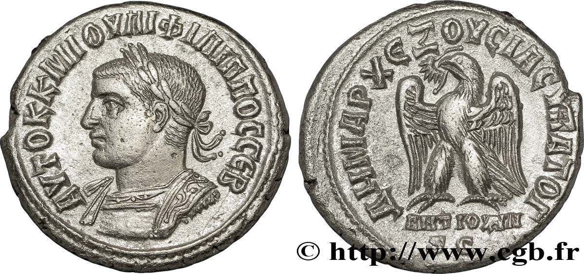 PHILIPPE II Tétradrachme syro-phénicien TTB+