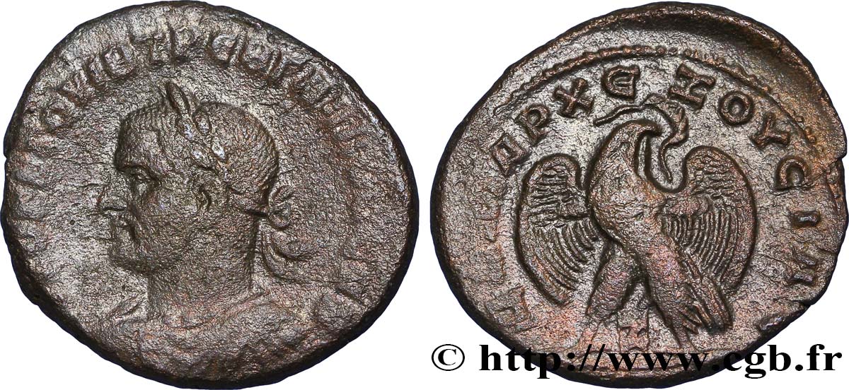 TREBONIANUS GALLUS Tétradrachme syro-phénicien VF