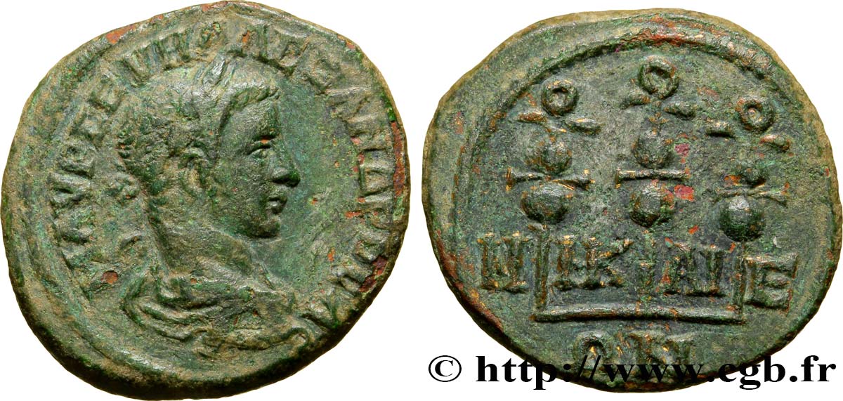 ALEXANDRE SÉVÈRE Diassaria TTB