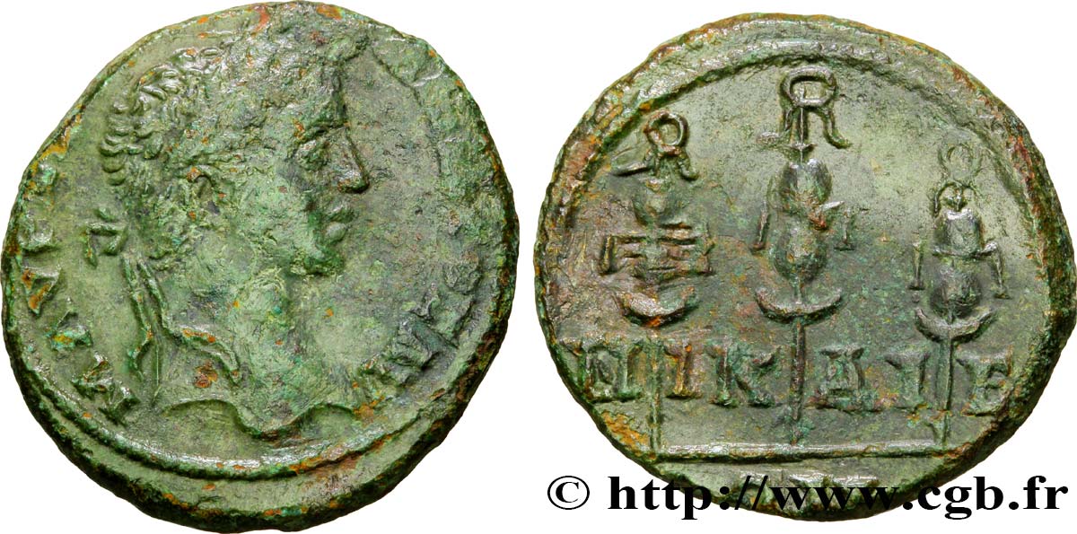 SEVERUS ALEXANDER Diassaria VF/XF