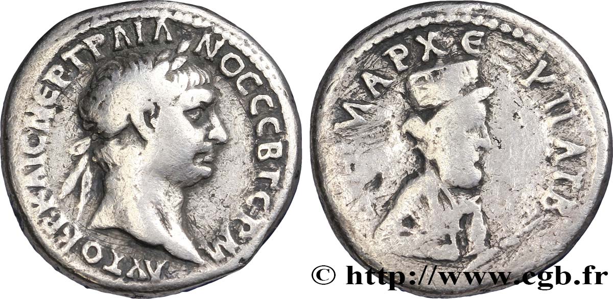 TRAJAN Tridrachme TB+