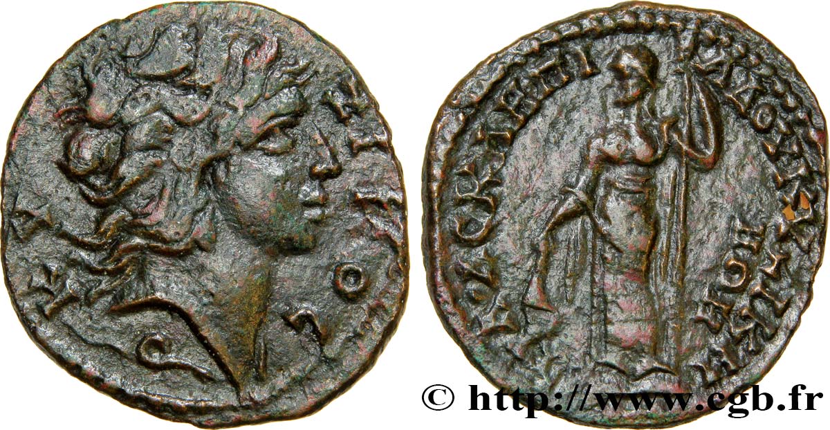 MYSIA - CYZICUS Bronze AU
