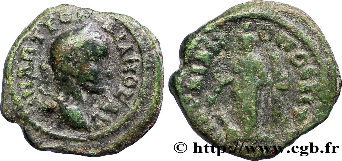 GORDIAN III Diassria VF