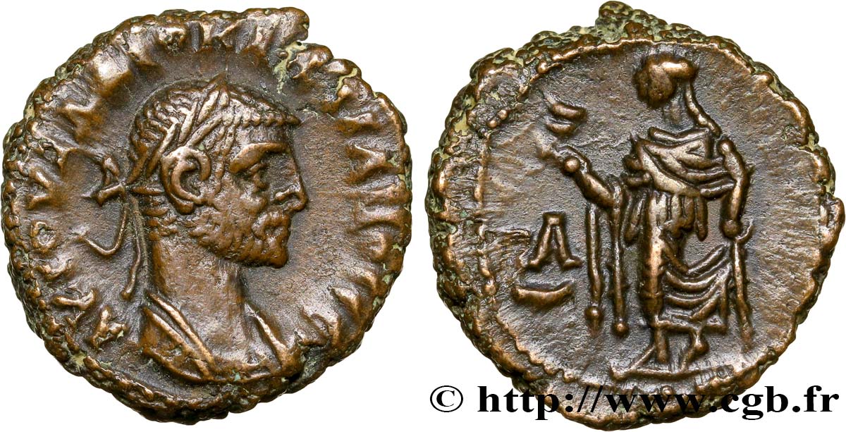 DIOCLÉTIEN Tétradrachme TTB+