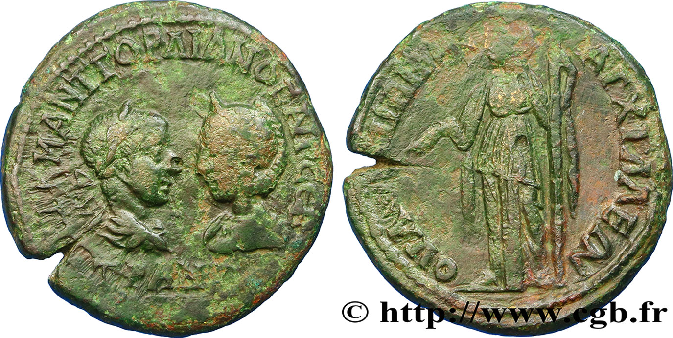 GORDIANUS III and TRANQUILLINA Tetrassaria XF