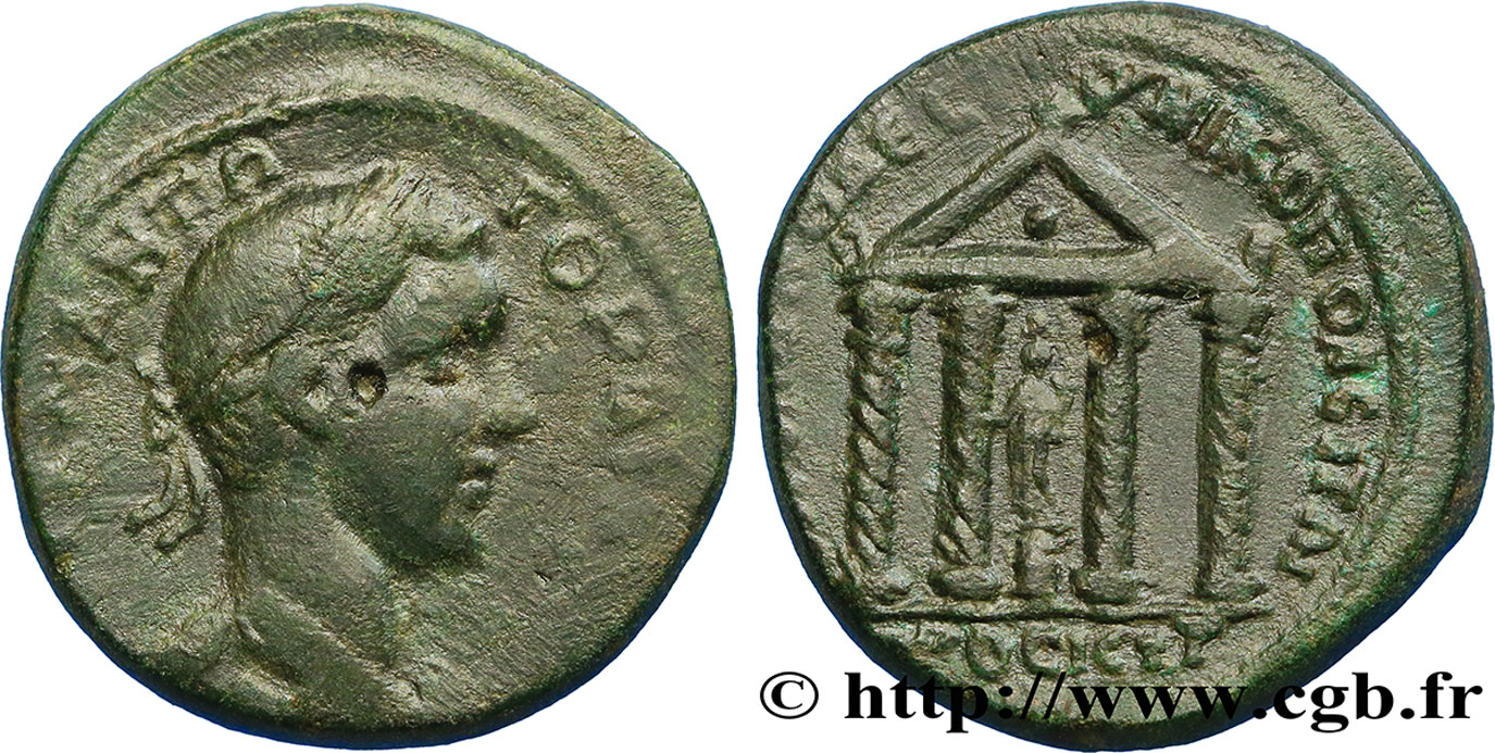GORDIANUS III Tetrassaria SS/fVZ