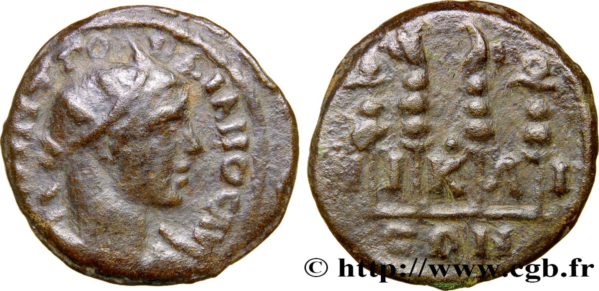 GORDIANUS III Diassaria fSS