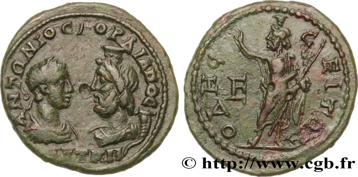 GORDIANUS III Pentassaria fVZ