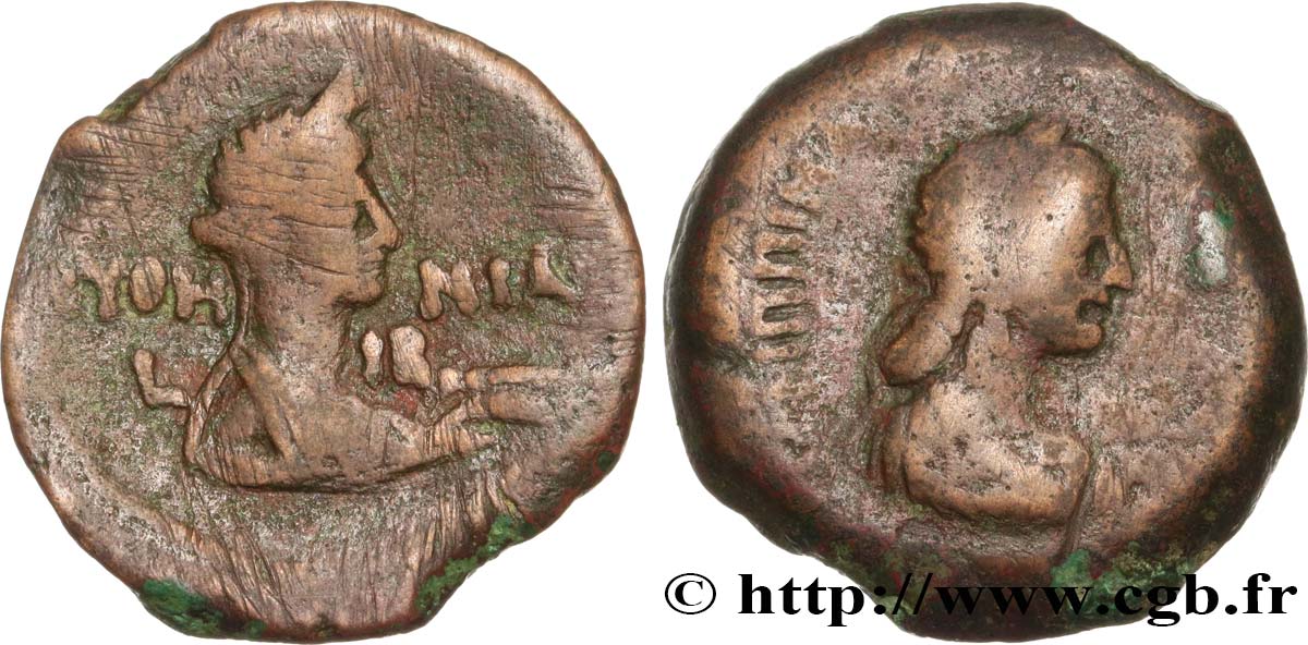 CLAUDIUS AND AGRIPPINA THE YOUNGER Diobole VF